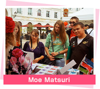 Moe Matsuri